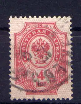 (809) Russland Nr.40 x       O  gestempelt,