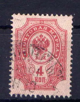 (810) Russland Nr.40 x       O  gestempelt,