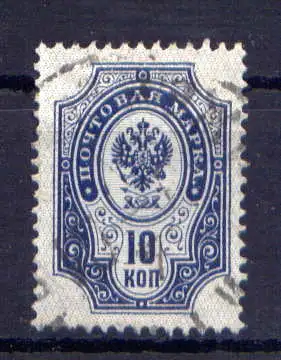 (811) Russland Nr.41 x       O  gestempelt,