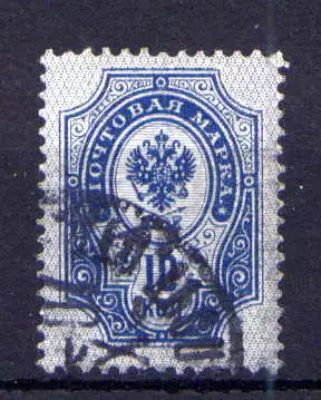 (812) Russland Nr.41 y       O  gestempelt,