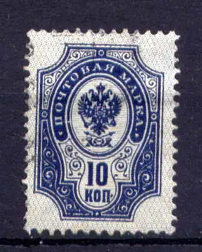 (813) Russland Nr.41 y       O  gestempelt,