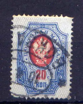 (814) Russland Nr.42 x       O  gestempelt,