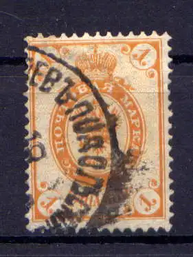 (819) Russland Nr.45 y       O  gestempelt,