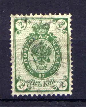 (821) Russland Nr.46 x       O  gestempelt,