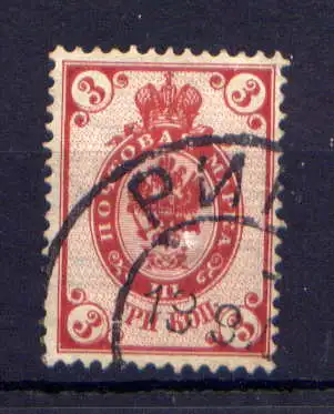 (823) Russland Nr.47 y       O  gestempelt,