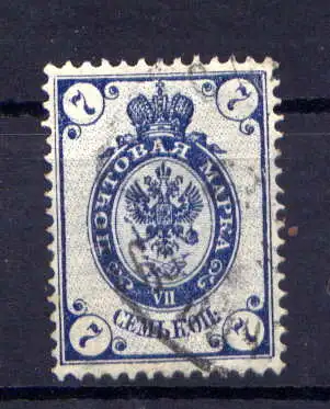 (828) Russland Nr.49 x       O  gestempelt,