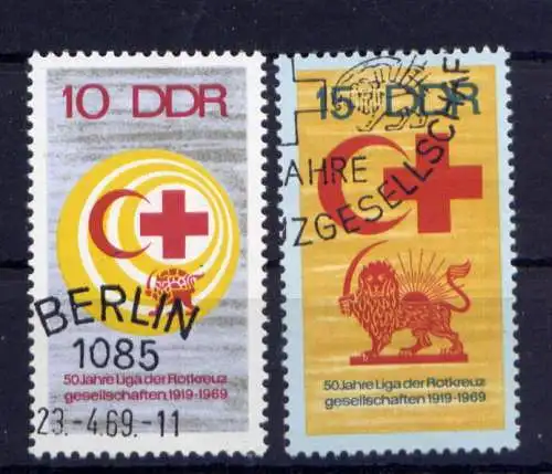 (30621) DDR Nr.1466/7           O  gestempelt