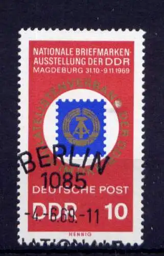 (30625) DDR Nr.1477           O  gestempelt