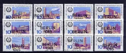 (30632) DDR Nr.1495/1506           O  gestempelt