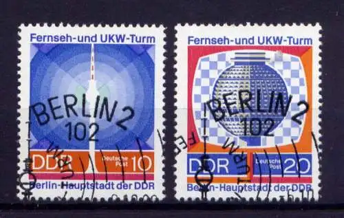 (30633) DDR Nr.1509/10           O  gestempelt