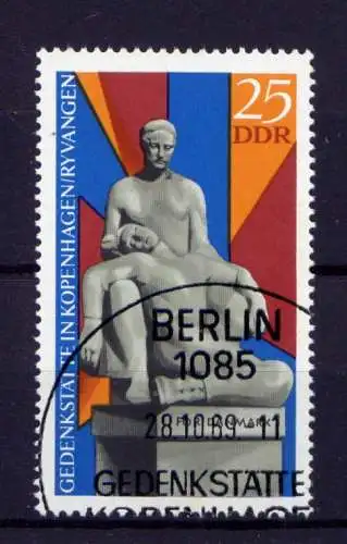 (30634) DDR Nr.1512           O  gestempelt