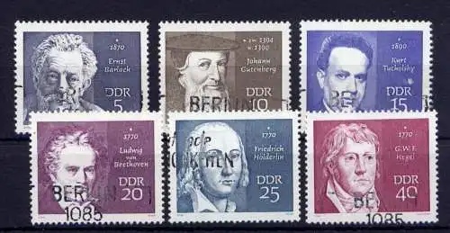 (30642) DDR Nr.1534/9            O  gestempelt