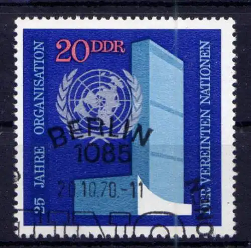 (30668) DDR Nr.1621            O  gestempelt