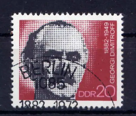 (30718) DDR Nr.1784            O  gestempelt