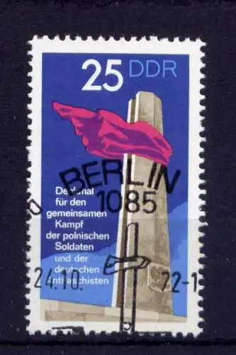 (30722) DDR Nr.1798            O  gestempelt