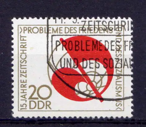 (30744) DDR Nr.1877            O  gestempelt