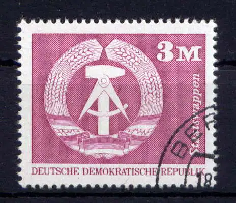 (30771) DDR Nr.1967            O  gestempelt