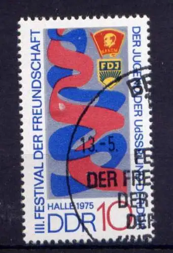 (30789) DDR Nr.2044            O  gestempelt