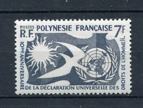 (005) Französisch Polynesien Nr.14         **  postfrisch