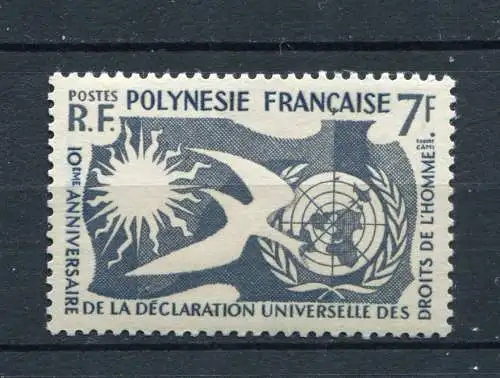 (006) Französisch Polynesien Nr.14         **  postfrisch