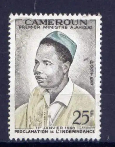 (018) Kamerun  Nr.323         O  gestempelt