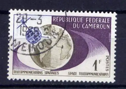 (023) Kamerun  Nr.381         O  gestempelt