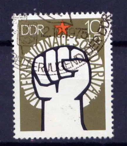 (30803) DDR Nr.2089            O  gestempelt