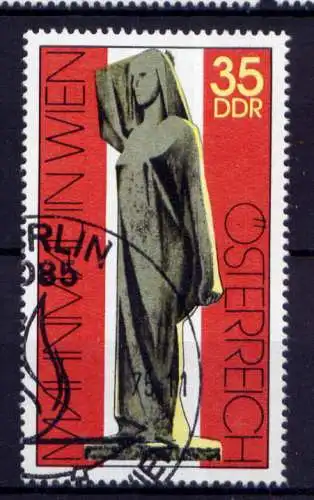 (30805) DDR Nr.2093            O  gestempelt