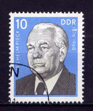 (30808) DDR Nr.2106            O  gestempelt