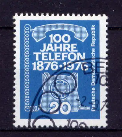 (30812) DDR Nr.2118            O  gestempelt