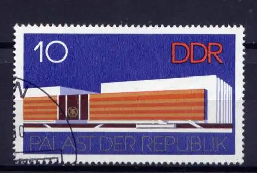 (30814) DDR Nr.2121            O  gestempelt