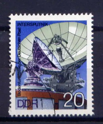 (30815) DDR Nr.2122            O  gestempelt