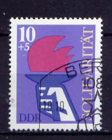 (30851) DDR Nr.2263            O  gestempelt