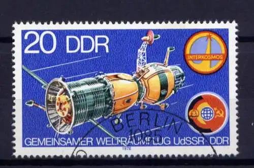 (30873) DDR Nr.2355            O  gestempelt