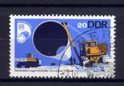 (30878) DDR Nr.2368            O  gestempelt