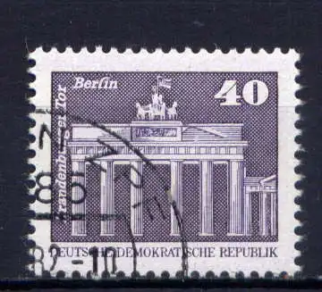 (30929) DDR Nr.2541            O  gestempelt