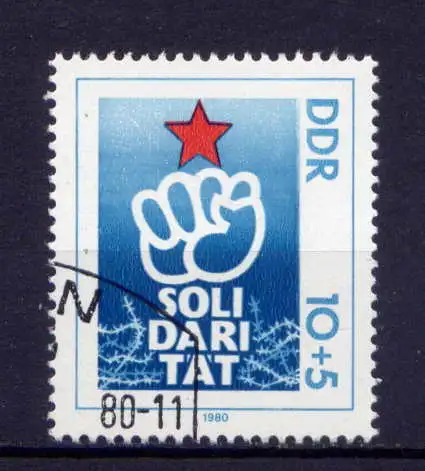 (30932) DDR Nr.2548            O  gestempelt