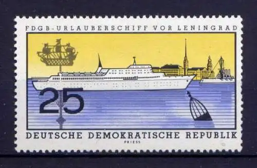 (31195) DDR Nr.771           **  postfrisch