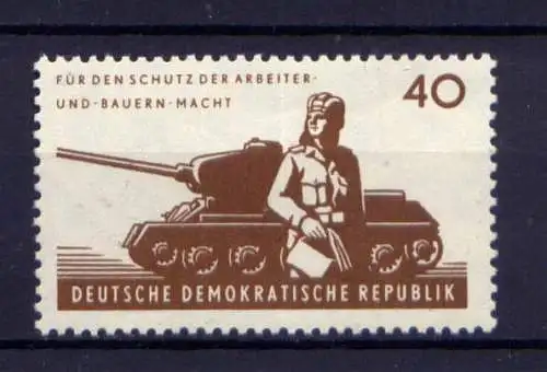 (31199) DDR Nr.880           **  postfrisch