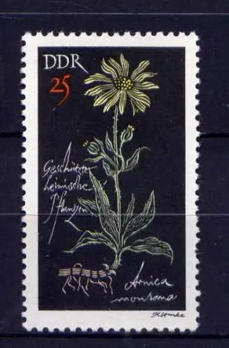 (31208) DDR Nr.1244           **  postfrisch