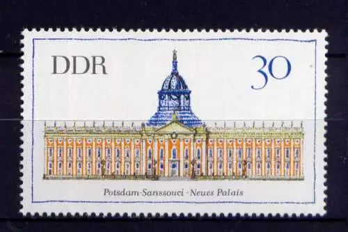 (31209) DDR Nr.1382           **  postfrisch