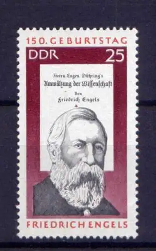 (31219) DDR Nr.1624           **  postfrisch