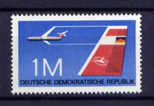 (31226) DDR Nr.1752           **  postfrisch