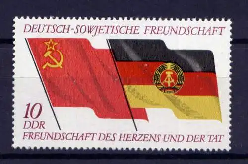 (31228) DDR Nr.1759           **  postfrisch