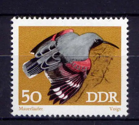 (31232) DDR Nr.1841           **  postfrisch