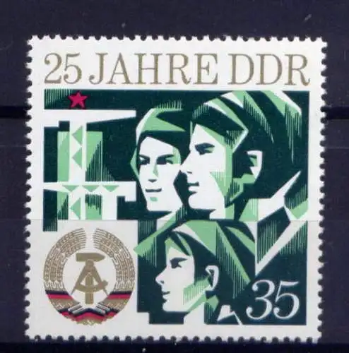 (31237) DDR Nr.1952           **  postfrisch