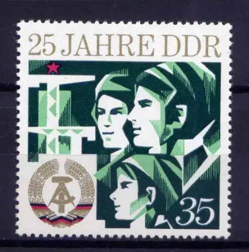 (31238) DDR Nr.1952           **  postfrisch