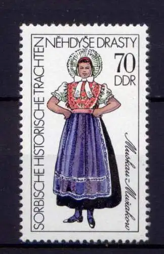 (31252) DDR Nr.2214           **  postfrisch