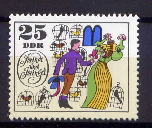 (31385) DDR Nr.1454             **  postfrisch