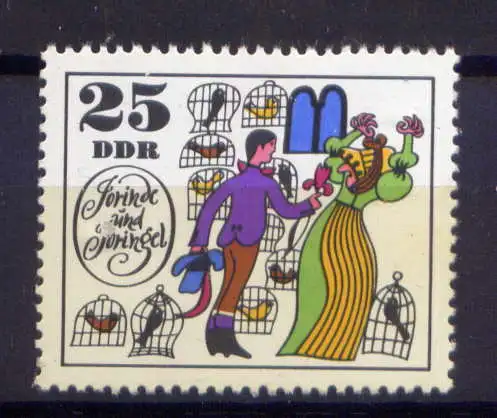 (31386) DDR Nr.1454             **  postfrisch